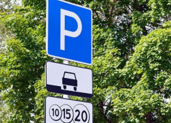 В Новороссийске целые улицы отдадут под платную парковку