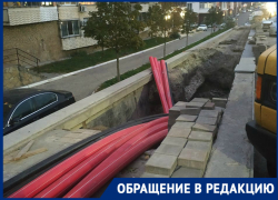 Больше месяца новороссийцы не могут нормально пройти по тротуару