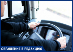 "Начал кричать, грубо выражаться": жительница Новороссийска о скандале в рейсовом автобусе 