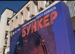 Кравченко - в "Бункере": глава Новороссийска одним из первых испытал на себе новый антитеррористический квест