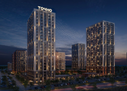 ЖК «Барса» от ГК ТОЧНО – новый центр всесезонного отдыха в Новороссийске