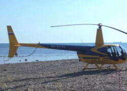 Незаконное приземление вертолета сняли новороссийцы