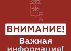 Атака БПЛА в Новороссийске: горят предприятия, обломки упали у жилого дома