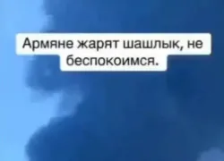 Молодой человек хайпанул на трагедии в Туапсе