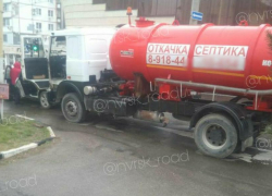 Страшнее бензовоза такая машина в ДТП. Новороссийцев пронесло