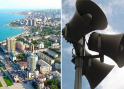 «Сирены нужны только для учений?»: ночная тревога «разочаровала» многих новороссийцев