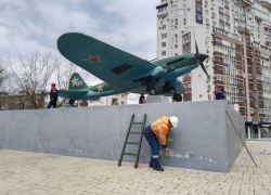 Новороссийск готовится к празднованию 81-й годовщины Победы