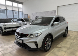 Товар дня Geely Coolray за 1.800.000₽ в ALM AUTO в Новороссийске