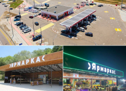 Вениамин Кондратьев: Краснодарский край – рай для автотуристов