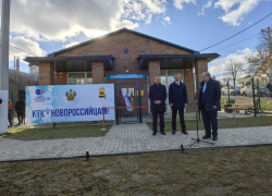 Во имя здоровья: в селе Глебовское открыт долгожданный офис врача общей практики 