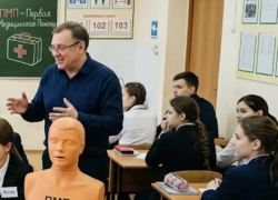Два урока вместо одного: в школах меняют программу ОБЖ