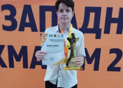 «Золото» из Киргизии: новороссиец победил в Первенстве Западной Азии по шахматам