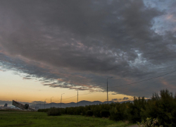 Погода в Новороссийске: злую тучку наказали 