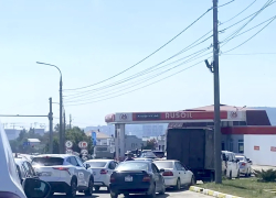 Где можно заправиться в Новороссийске 16 августа