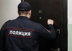 В Новороссийске юношу осудили на 4 года за сбыт наркотиков