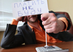 Налогам - нет: более трех миллионов рублей задолжал новороссийский предприниматель 