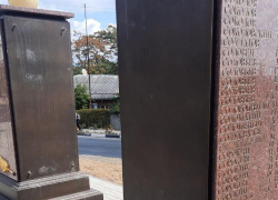 Загадочные обстоятельства: с памятника в Мысхако исчезли плиты 