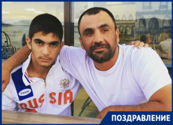 «Блокнот» поздравляет с днём рождения мастера спорта по боксу Илью Фарояна