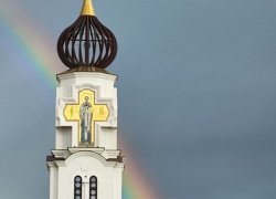 Декабрь по-новороссийски: над городом появилась радуга 