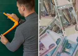 В пределах 30 тысяч: сколько зарабатывают учителя, воспитатели и медсёстры в Новороссийске 