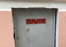 Укрытия в Приморском районе Новороссийска: список адресов 