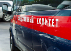 Обстоятельства смерти 7-месячного ребенка устанавливают в Новороссийске