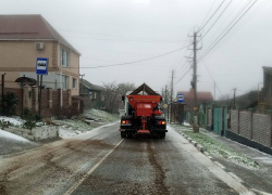 В Новороссийске готовы бороться с гололёдом   