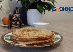 На Масленицу – разгуляешься? Во сколько новороссийцам обойдется один «блинный замес»