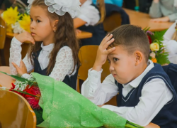 Как помочь ребенку «влиться» в учебу? Советы от психолога мамам новороссийских школьников