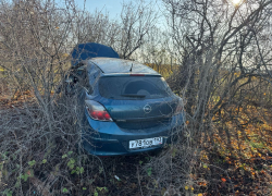 Пострадавший в тяжелом состоянии: новороссийцев просят помочь в поиске виновника ДТП