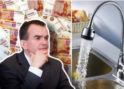 8 миллиардов из края не хватит на "большую воду" в Новороссийске 