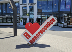 Афиша в Новороссийске: на этих выходных пройдут спектакли, стендап и музыкальные вечера