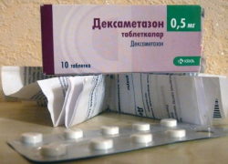 «Дексаметазон» для лечения коронавируса: что нужно знать новороссийцам