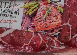 Стейки «под мрамор»: новороссийцам продают простой кусок мяса под видом элитного