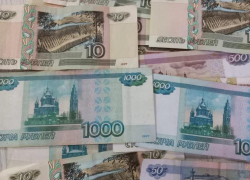 Злоумышленники "нагрели" бюджет Краснодарского края на 64.4 млн рублей