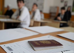 Не ведитесь на уловки мошенников: Минобразования Краснодарского края дали жёсткое предупреждение
