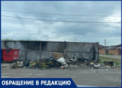 Настолько надоела мусорка, что ее сожгли — жители Раевской устали от свалок