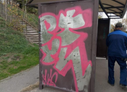 Новороссийским вандалам напомнили о штрафах за граффити