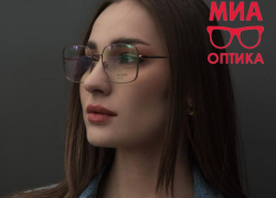 14 октября весь мир отмечает День зрения