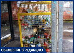Криминальный Новороссийск: кто ведёт охоту за баками для мусора?