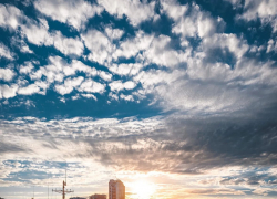 Погода в Новороссийске: 129 день лета 