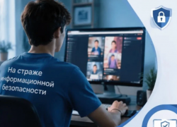 Хулиганили в интернете с 374 профилей в Краснодарском крае