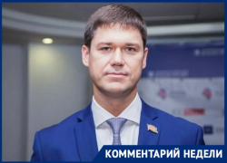 «Не больше 22% от дохода новороссийцев»: депутат Госдумы Сергей Алтухов о тарифах ЖКХ