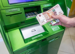 Теперь за крупные переводы средств счета новороссийцев могут заблокировать