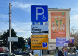Не место рекламе: в Новороссийске снесли 228 незаконных рекламных конструкций