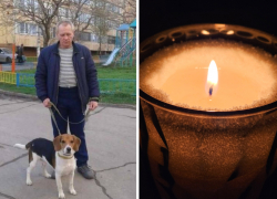 Спи спокойно, дядя Коля: в Анапе простились с охранником, спасшим студентов ценой жизни 