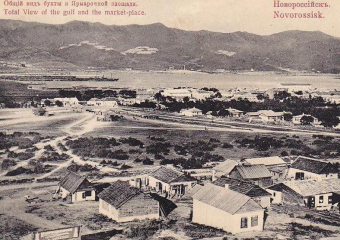 Никаких капиталистов! - правительство России в XIX веке затормозило трамвай в Новороссийске