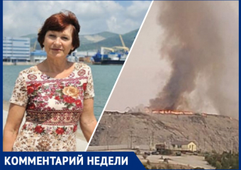 "Свалку надо убирать из города": эколог Татьяна Трибрат о пожаре на Щелбе