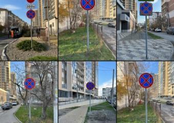 «Теперь можно по-человечески разъехаться», - где в Новороссийске машинам на дороге станет свободно 