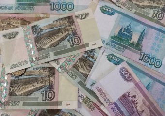 Сколько лет нужно, чтобы накопить миллион в Новороссийске? 